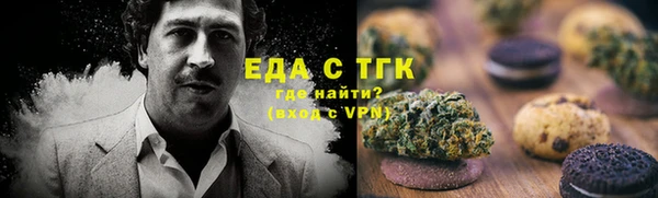 MDMA Premium VHQ Богородск